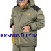 Костюм зимний Norfin Arctic 4 Plus